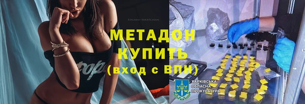 2c-b Кодинск