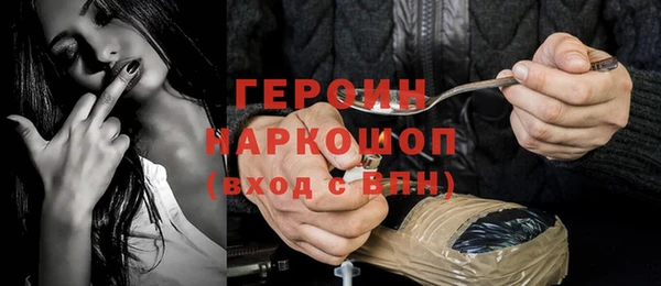 СК Корсаков