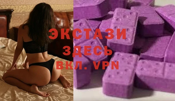 прущая мука Костерёво