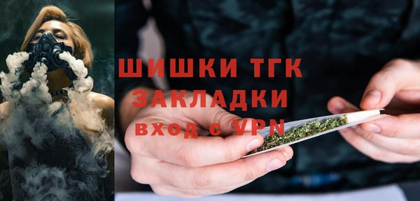 метадон Козловка