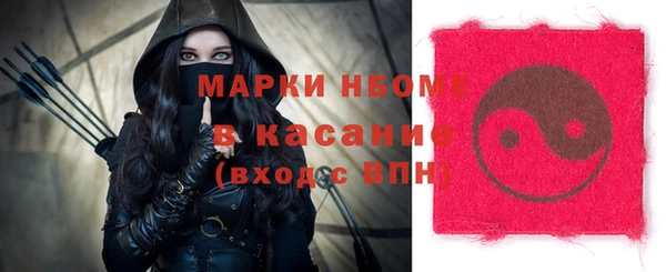 2c-b Кодинск