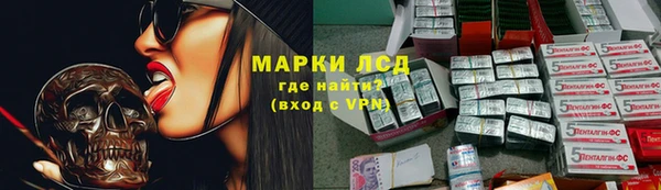СК Корсаков