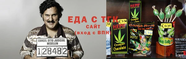 СК Корсаков