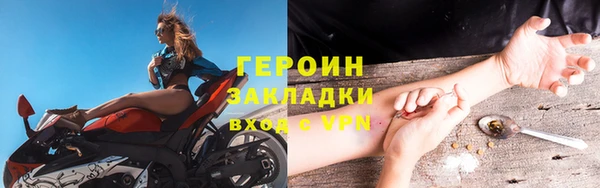прущая мука Коряжма