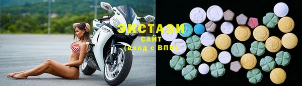 СК Корсаков