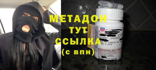 прущая мука Костерёво