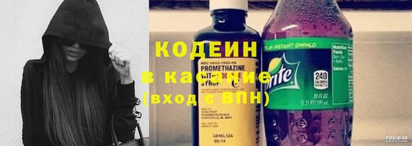 прущая мука Костерёво