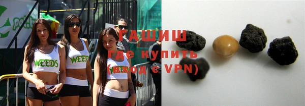 прущая мука Коряжма