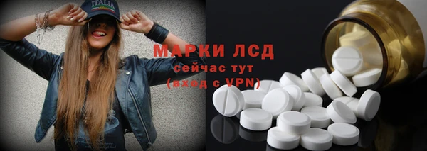 прущая мука Коряжма