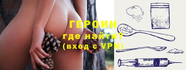 СК Корсаков