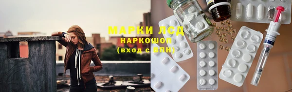 прущая мука Коряжма