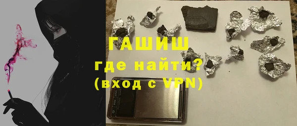 СК Корсаков