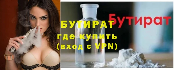 прущая мука Коряжма