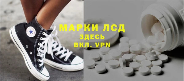 прущая мука Костерёво