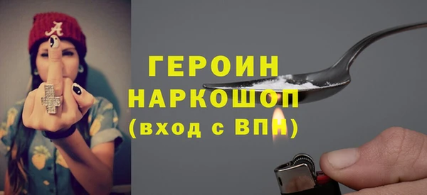 прущая мука Костерёво