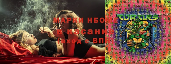 метадон Козловка