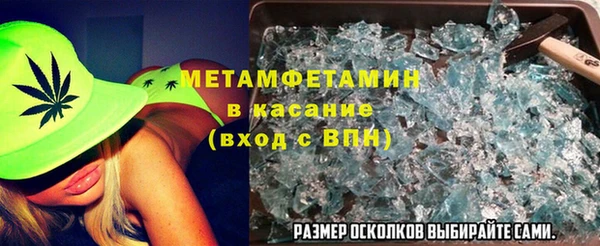 прущая мука Костерёво