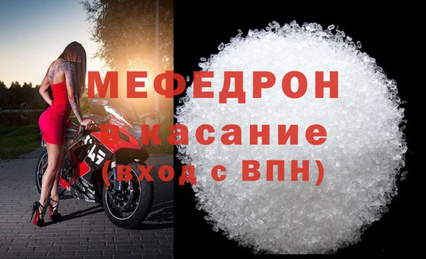 метадон Козловка