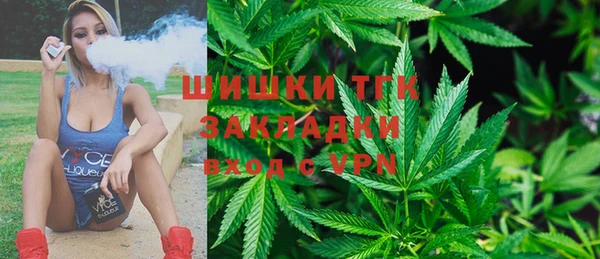 прущая мука Костерёво
