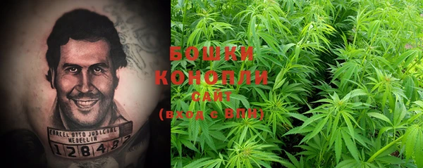 прущая мука Коряжма
