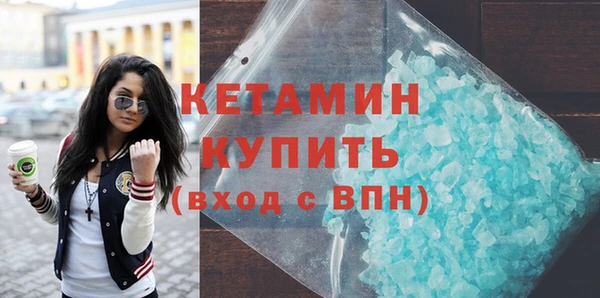 2c-b Кодинск