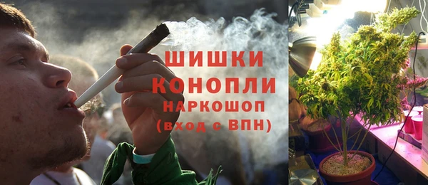 бутират Козельск