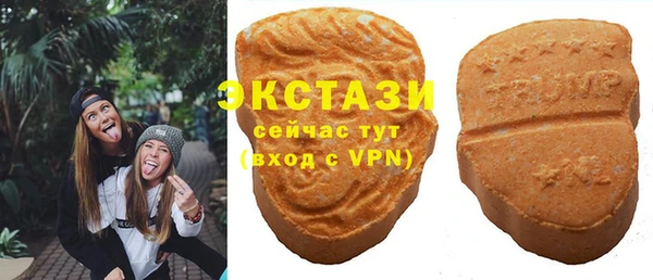 СК Корсаков