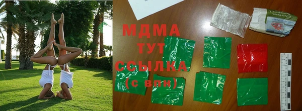 СК Корсаков
