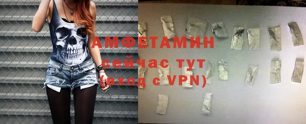 прущая мука Костерёво