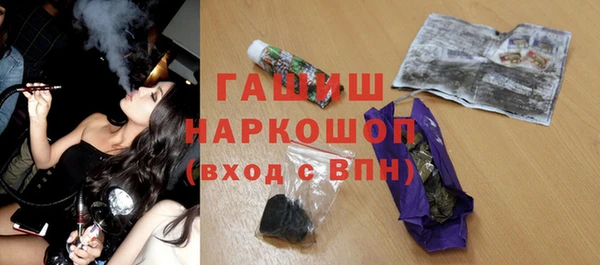 прущая мука Коряжма