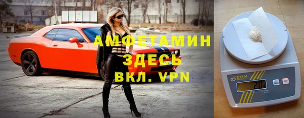 СК Корсаков