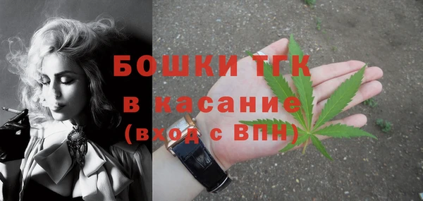 прущая мука Костерёво