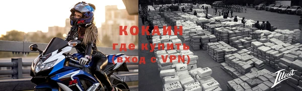 прущая мука Костерёво