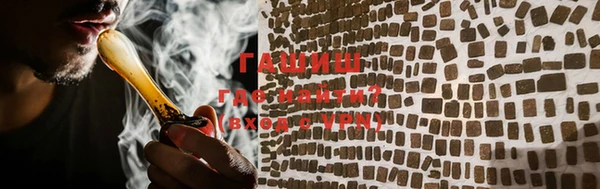 прущая мука Костерёво