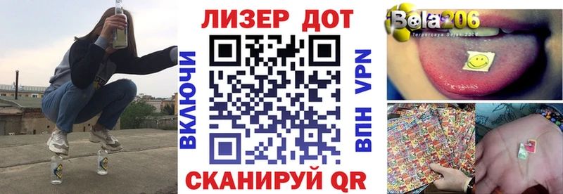 Купить закладки  Ардатов  Марки NBOMe 1,5мг 
